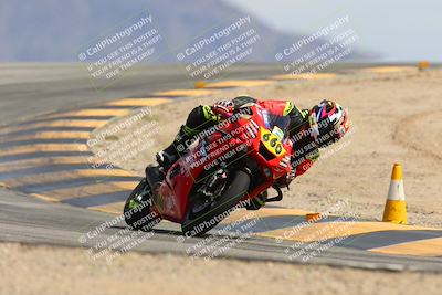 media/Mar-14-2025-2WTD (Fri) [[1c2b4792eb]]/4-C Group/Session 4 (Turn 12)/